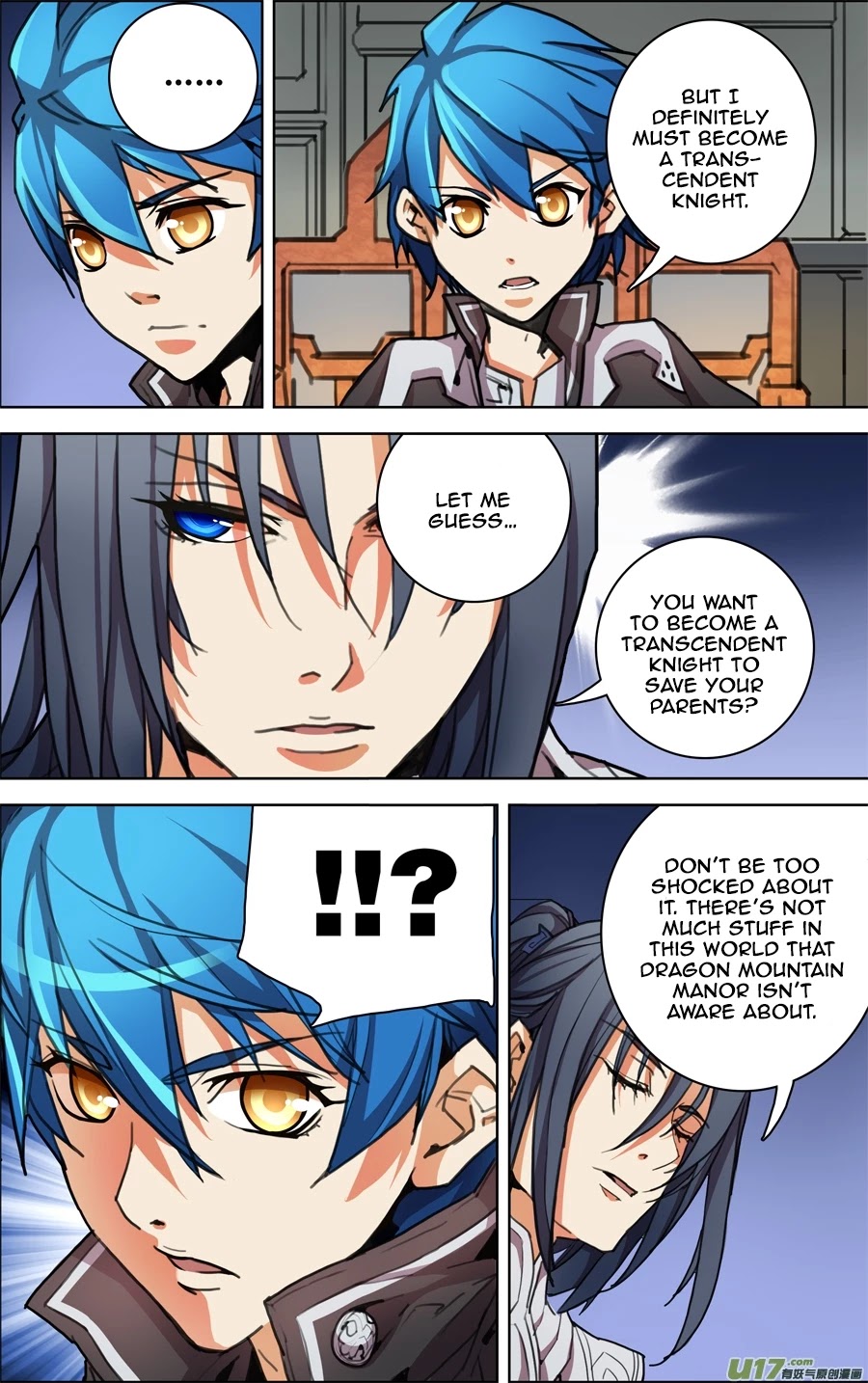 Lord Xue Ying Chapter 4.2 page 5 - Chapter 4.2: Black Iron Order (2)