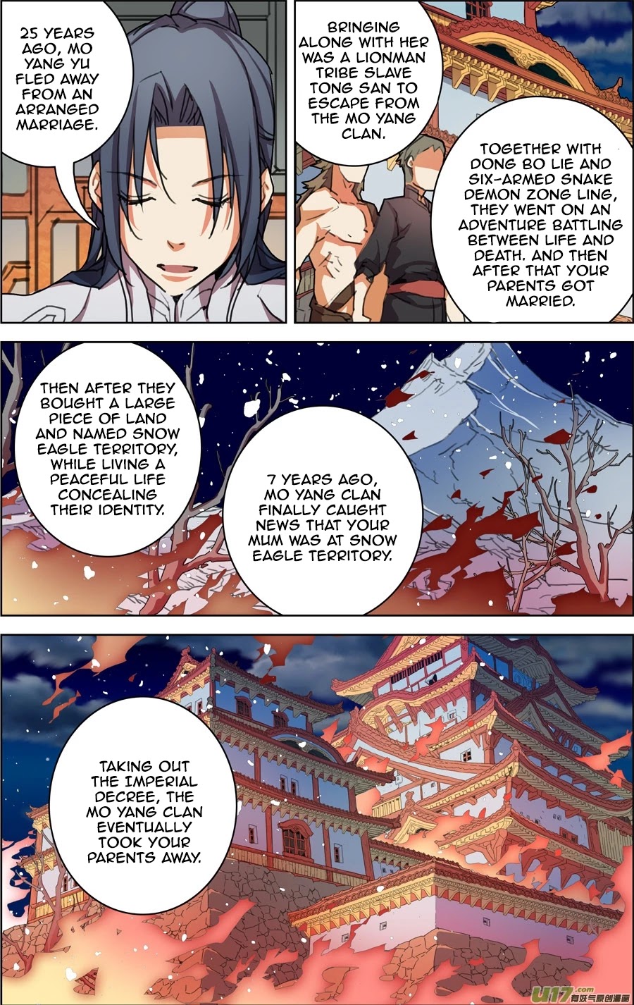 Lord Xue Ying Chapter 4.2 page 6 - Chapter 4.2: Black Iron Order (2)