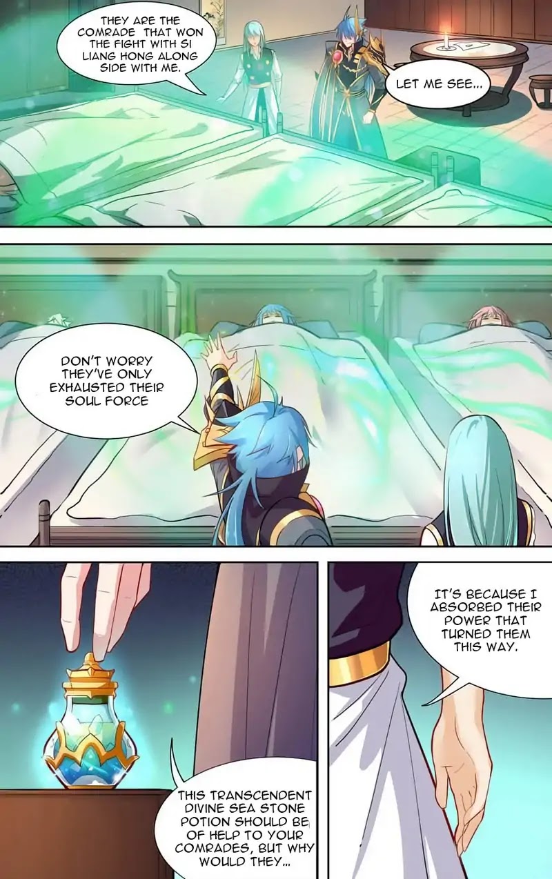 Lord Xue Ying Chapter 40 page 11 - Chapter 40
