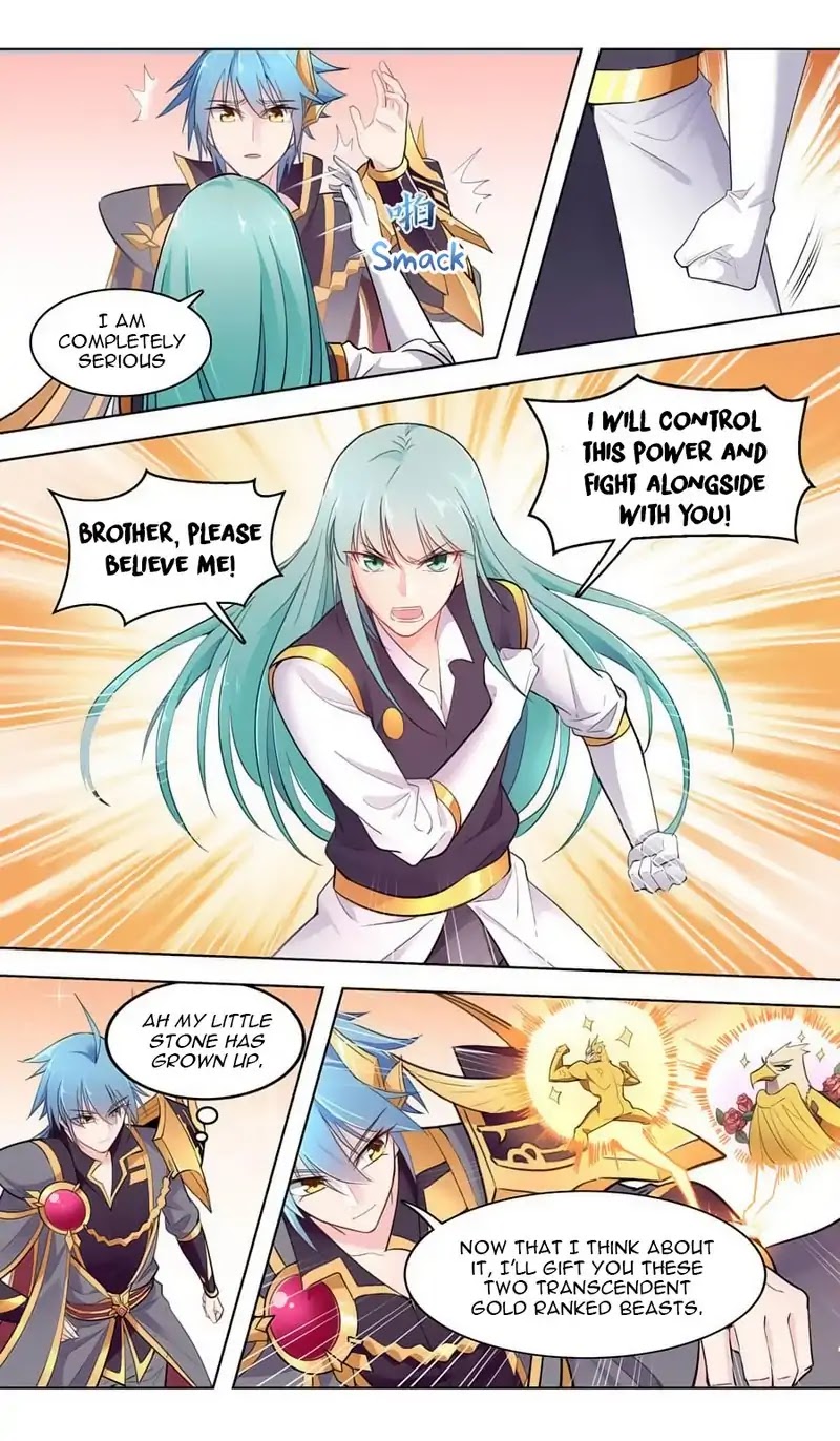 Lord Xue Ying Chapter 40 page 13 - Chapter 40