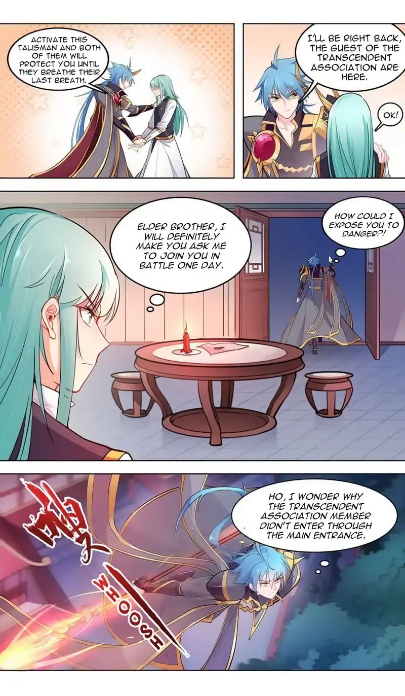 Lord Xue Ying Chapter 40 page 14 - Chapter 40