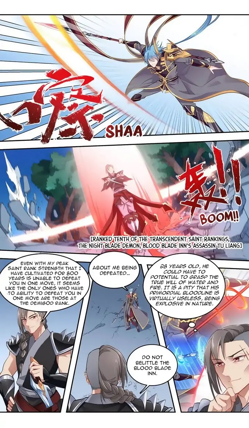 Lord Xue Ying Chapter 40 page 16 - Chapter 40