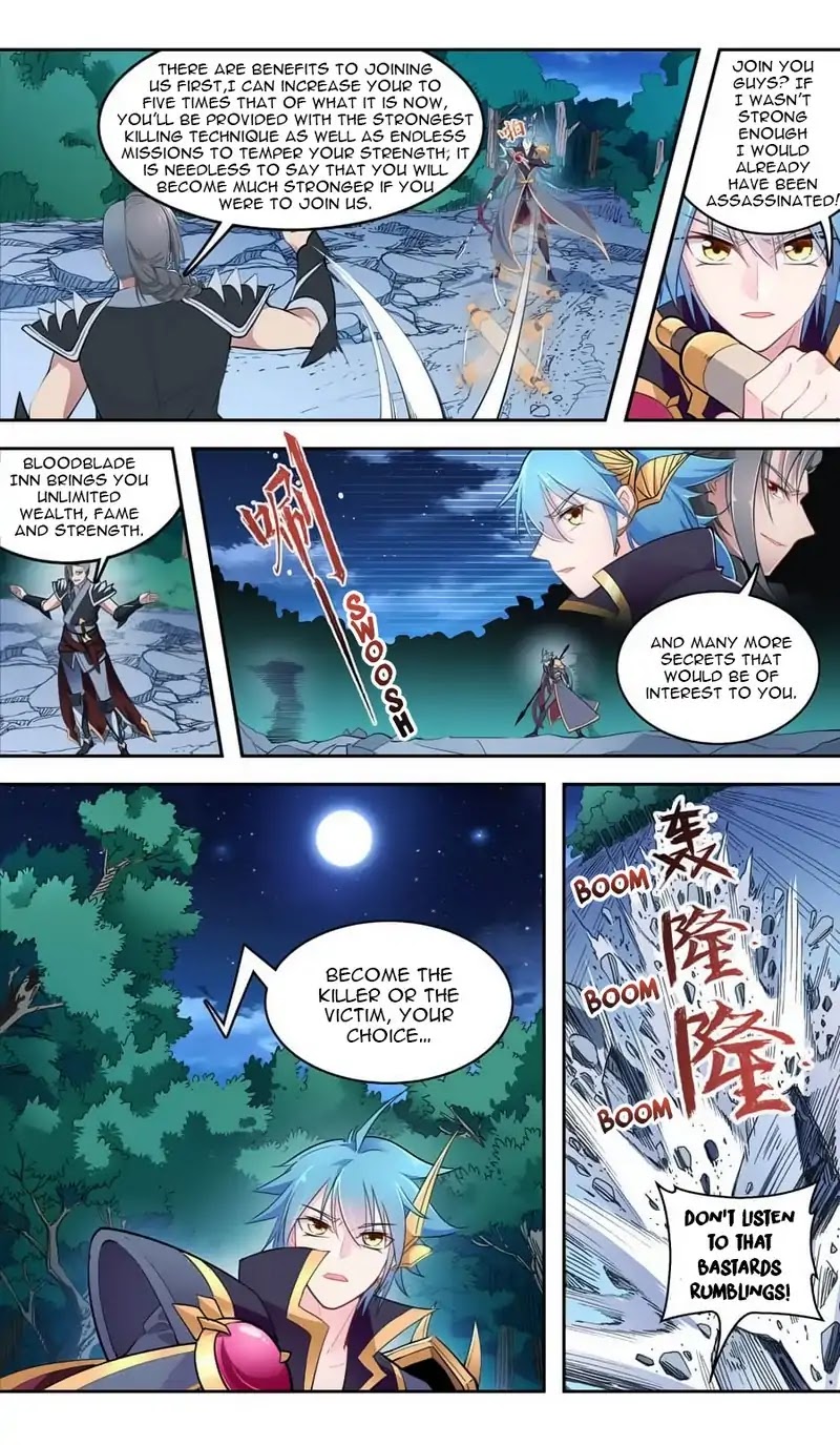 Lord Xue Ying Chapter 40 page 17 - Chapter 40
