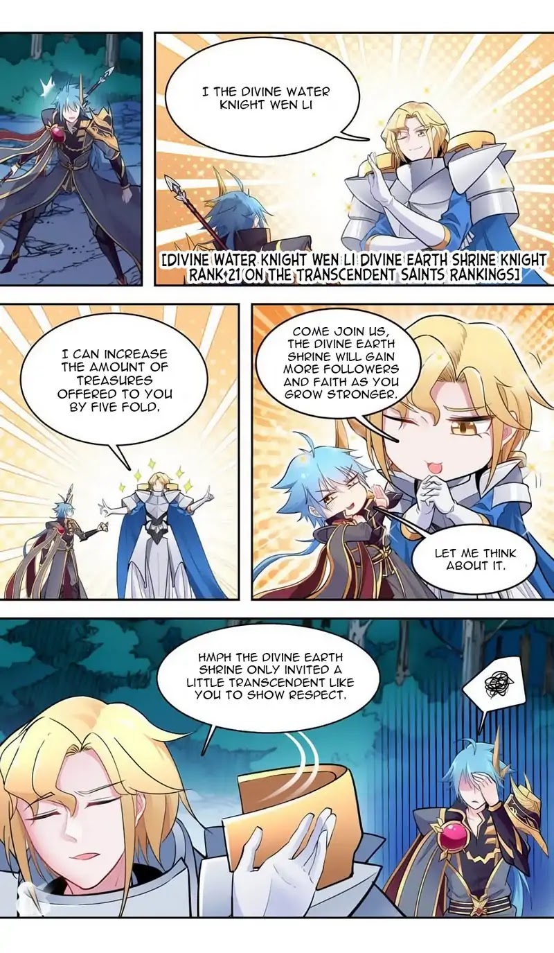 Lord Xue Ying Chapter 40 page 18 - Chapter 40