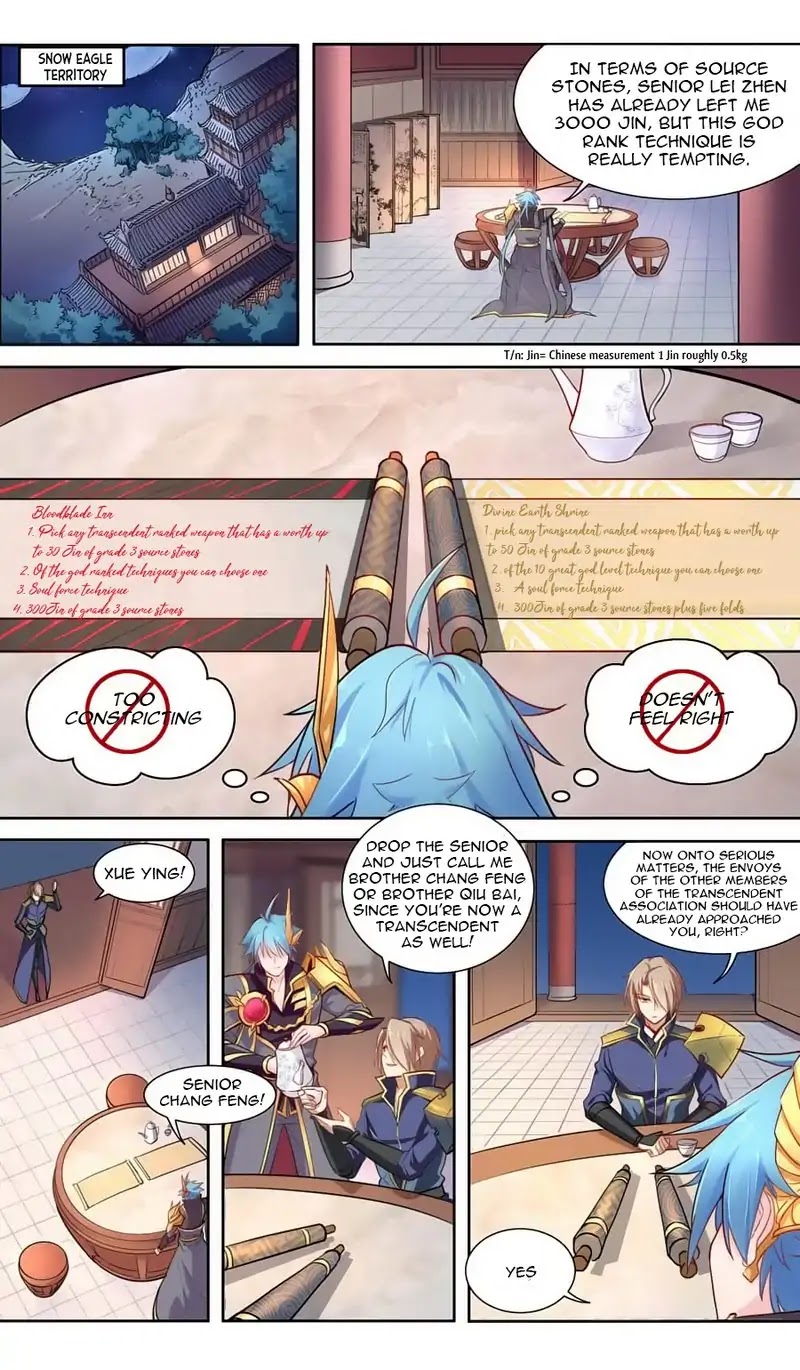 Lord Xue Ying Chapter 40 page 19 - Chapter 40
