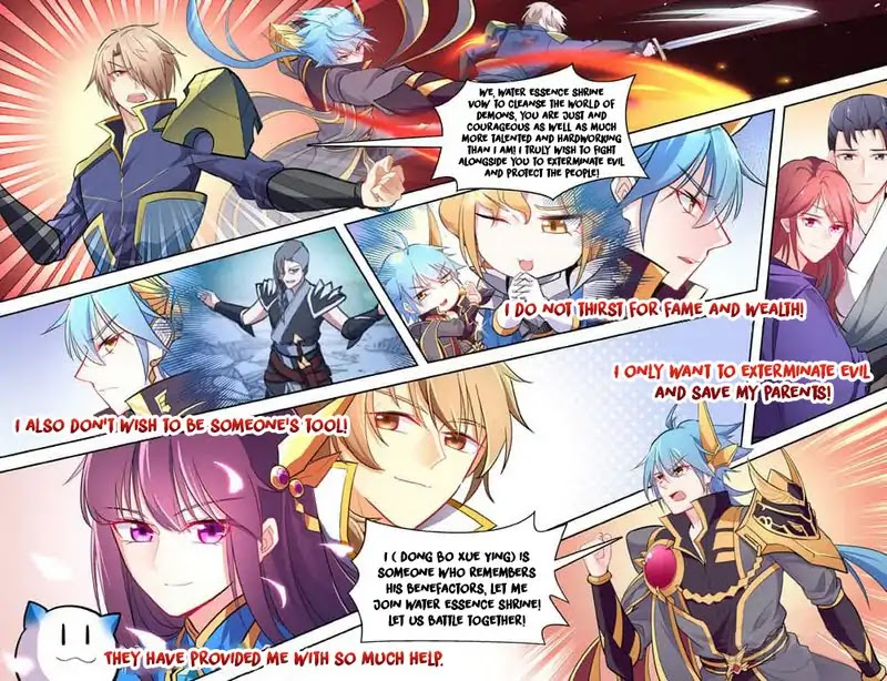 Lord Xue Ying Chapter 40 page 21 - Chapter 40