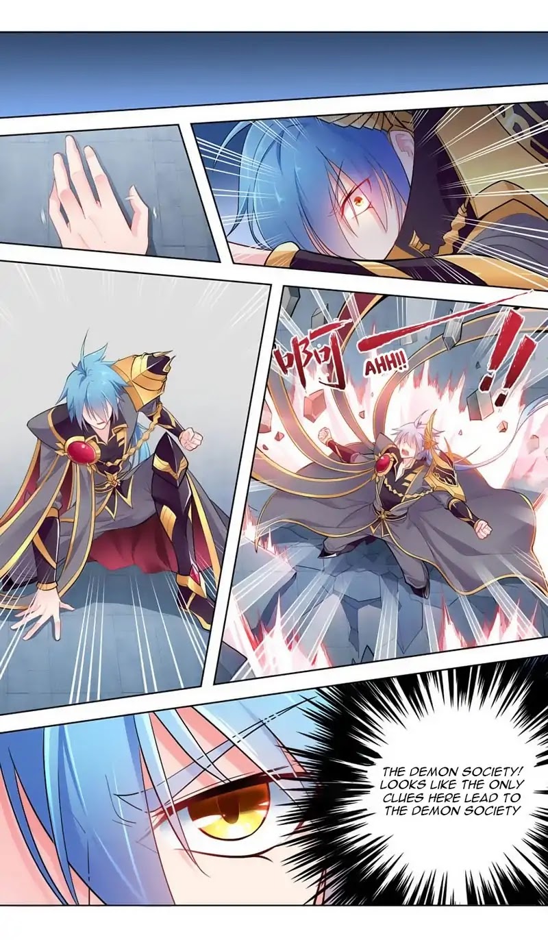 Lord Xue Ying Chapter 40 page 4 - Chapter 40