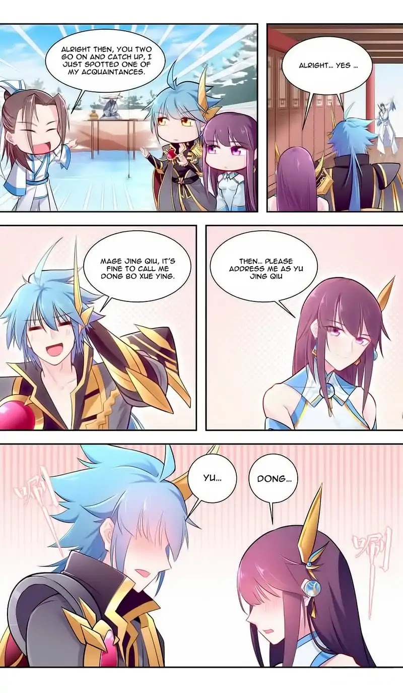 Lord Xue Ying Chapter 41 page 13 - Chapter 41