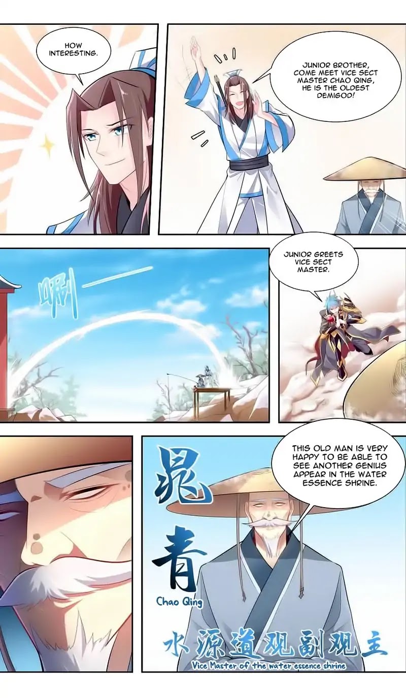 Lord Xue Ying Chapter 41 page 18 - Chapter 41