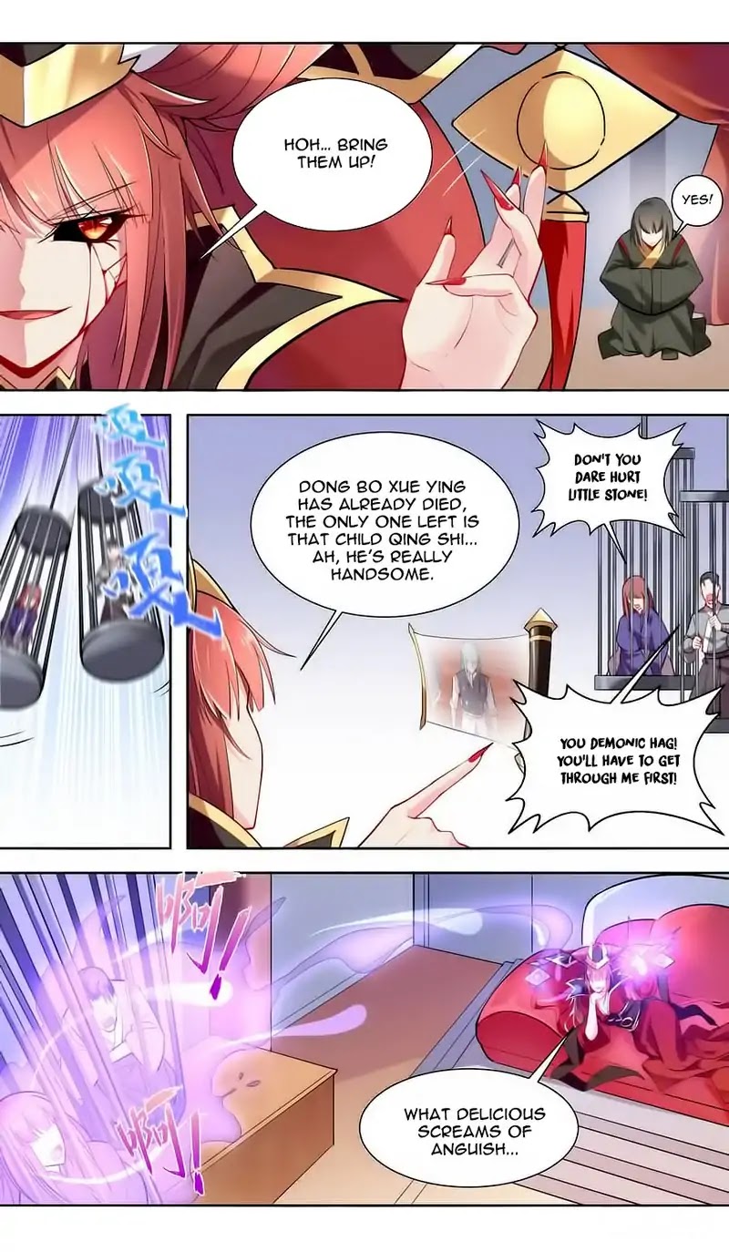 Lord Xue Ying Chapter 41 page 4 - Chapter 41