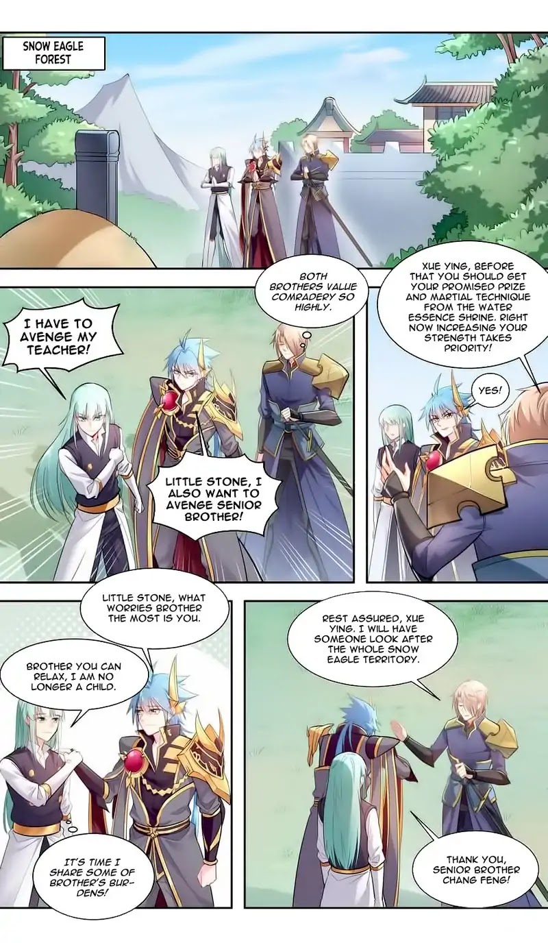 Lord Xue Ying Chapter 41 page 5 - Chapter 41