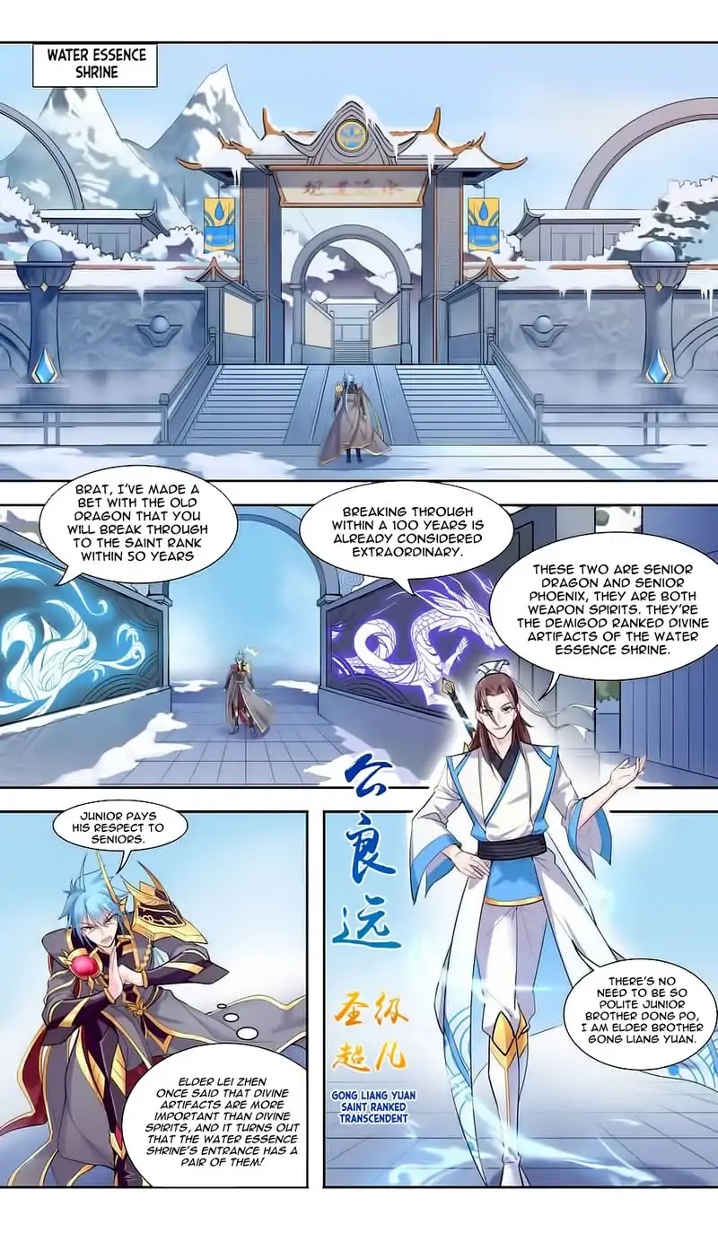 Lord Xue Ying Chapter 41 page 7 - Chapter 41