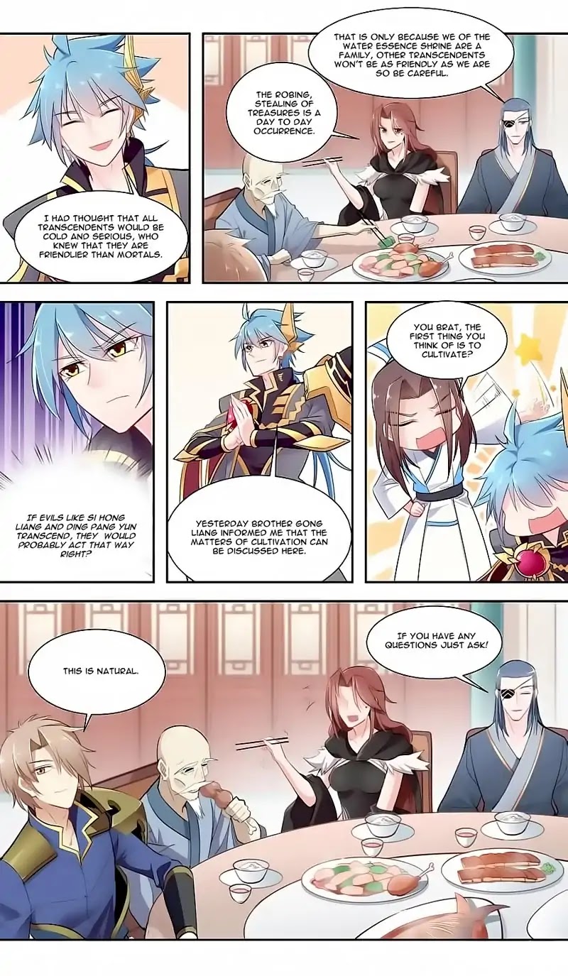 Lord Xue Ying Chapter 42 page 13 - Chapter 42