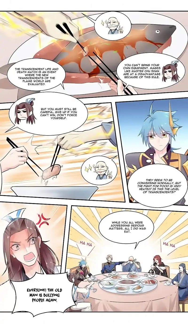 Lord Xue Ying Chapter 42 page 16 - Chapter 42