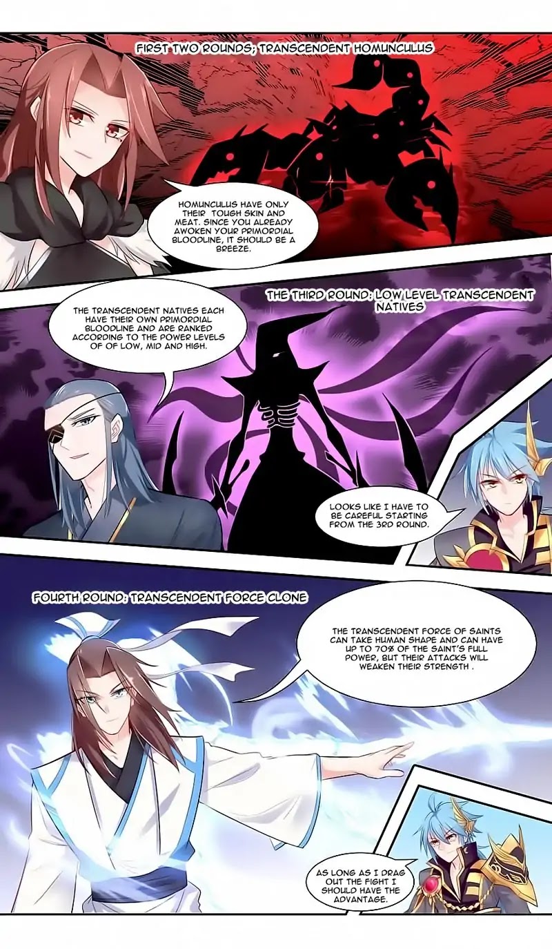Lord Xue Ying Chapter 42 page 18 - Chapter 42