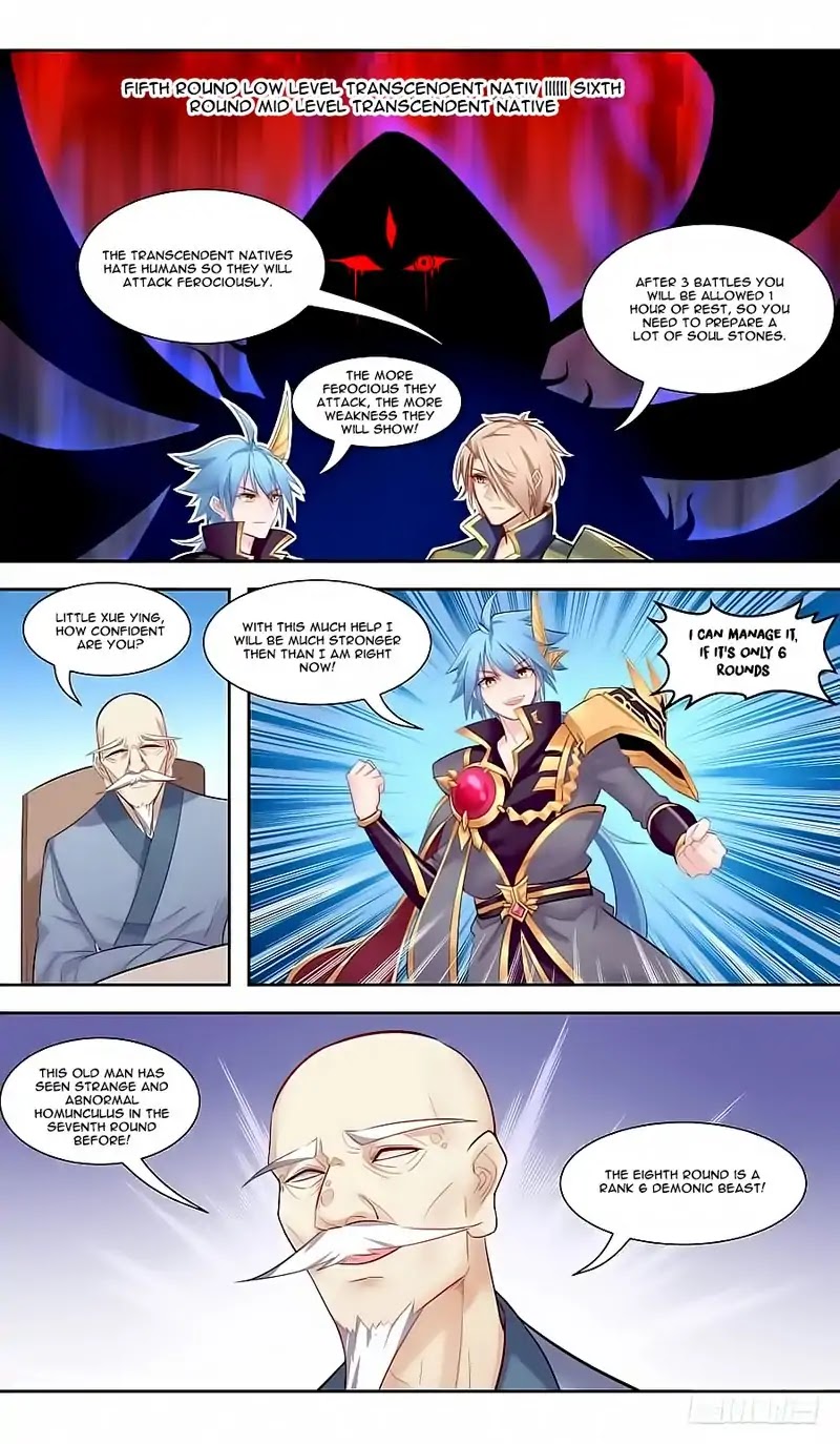 Lord Xue Ying Chapter 42 page 19 - Chapter 42