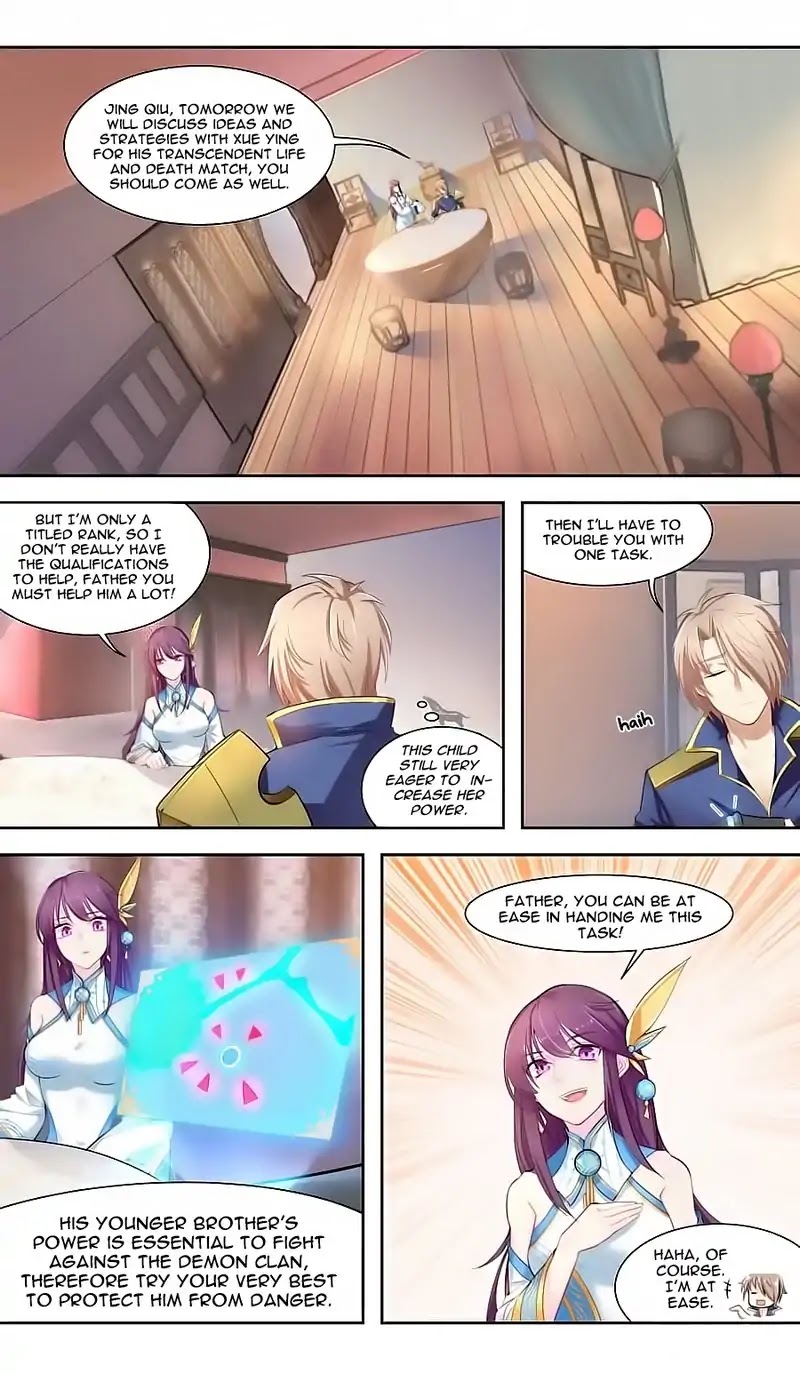 Lord Xue Ying Chapter 42 page 2 - Chapter 42