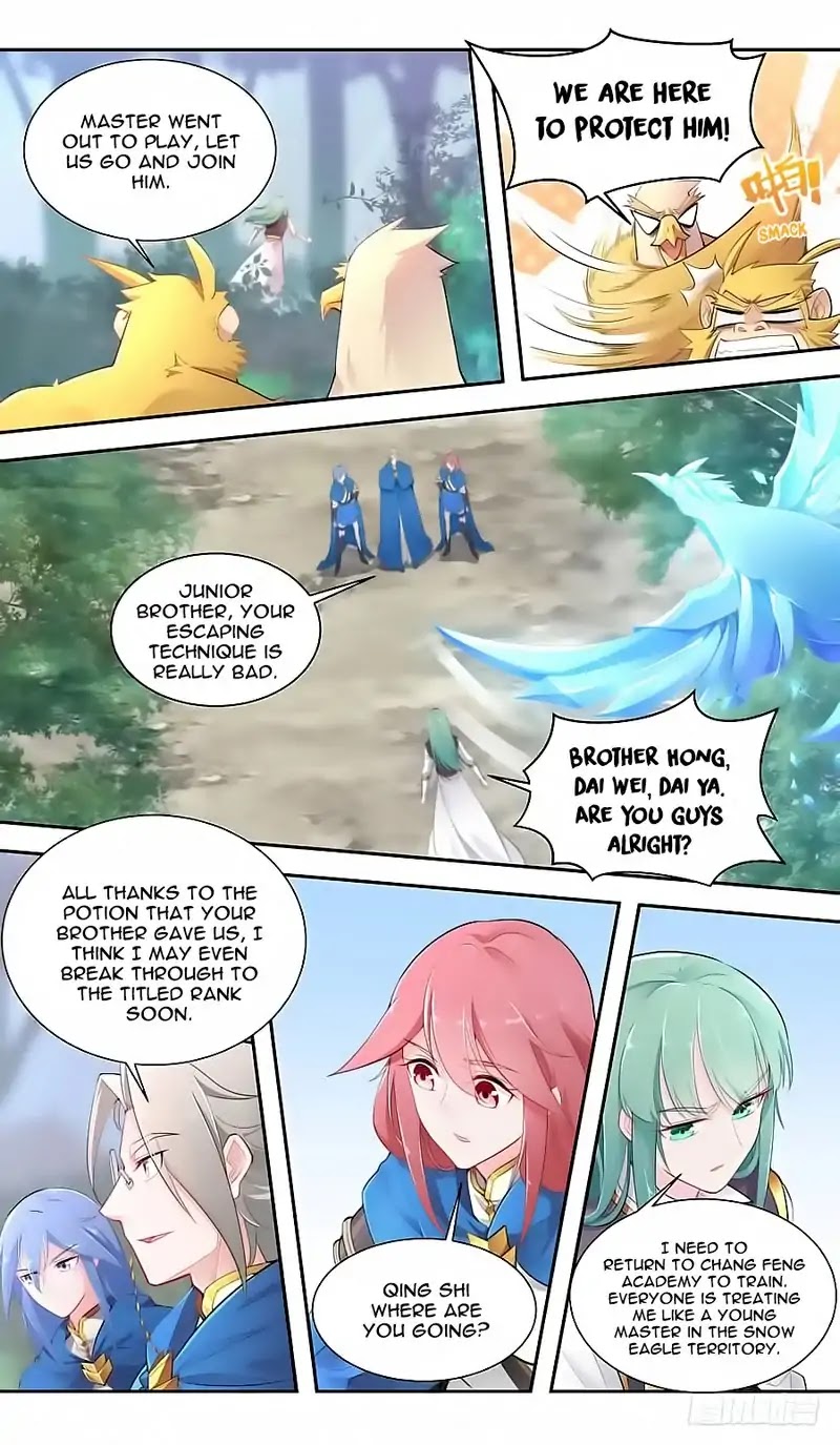 Lord Xue Ying Chapter 42 page 3 - Chapter 42