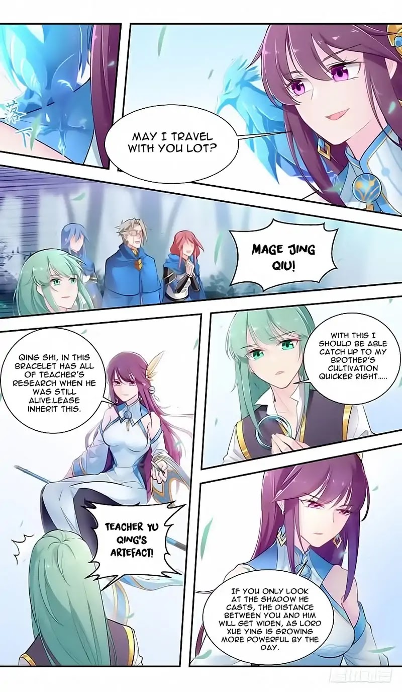 Lord Xue Ying Chapter 42 page 4 - Chapter 42