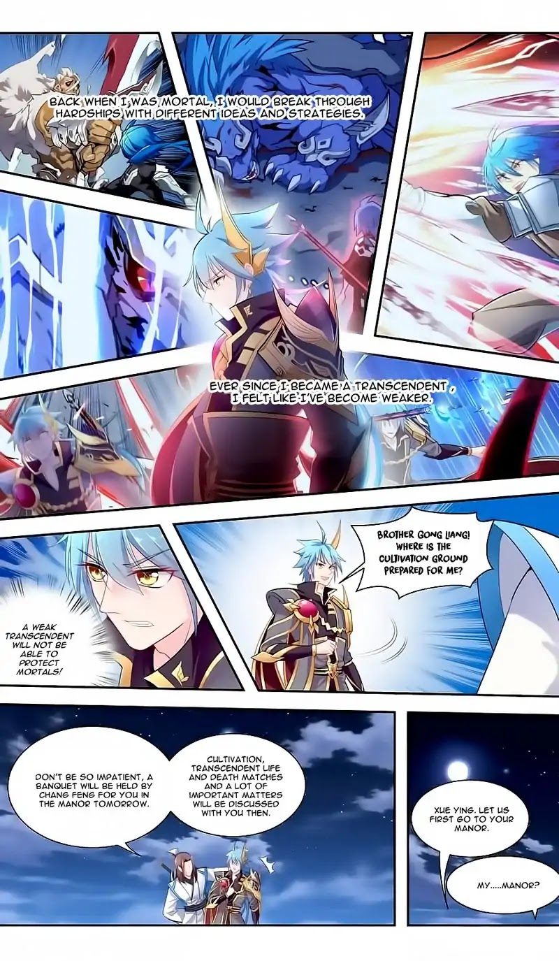 Lord Xue Ying Chapter 42 page 8 - Chapter 42