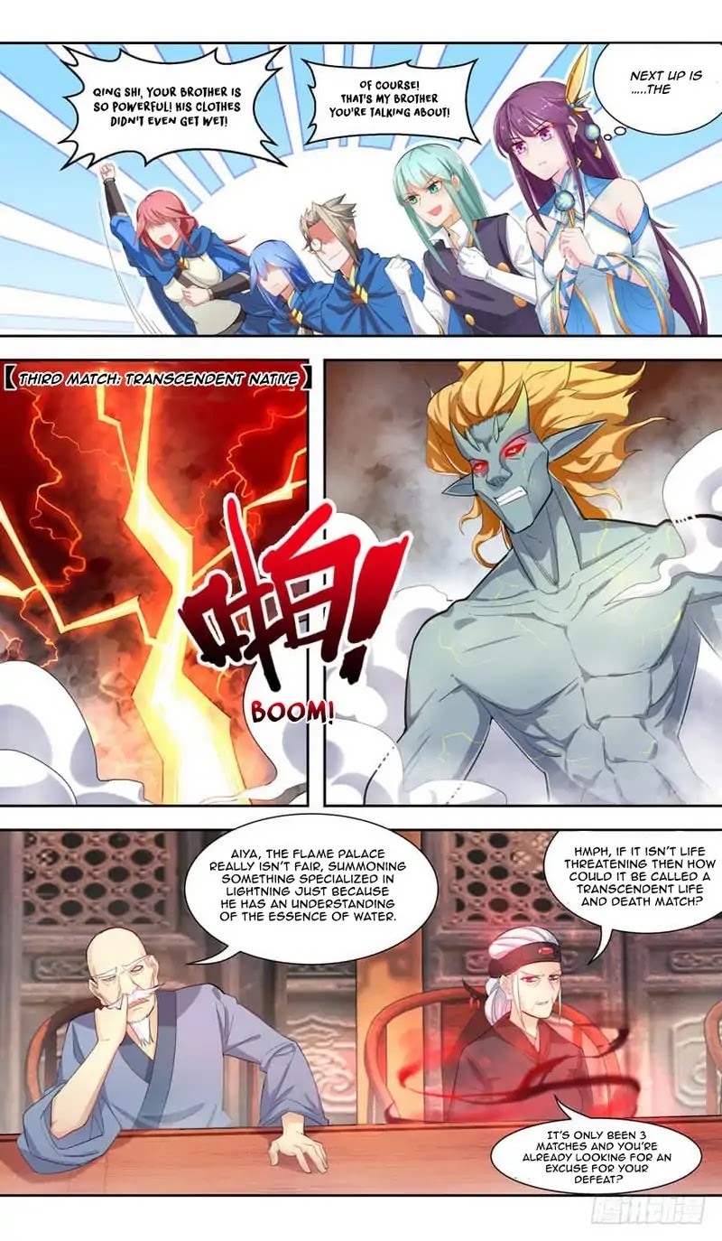 Lord Xue Ying Chapter 43 page 10 - Chapter 43