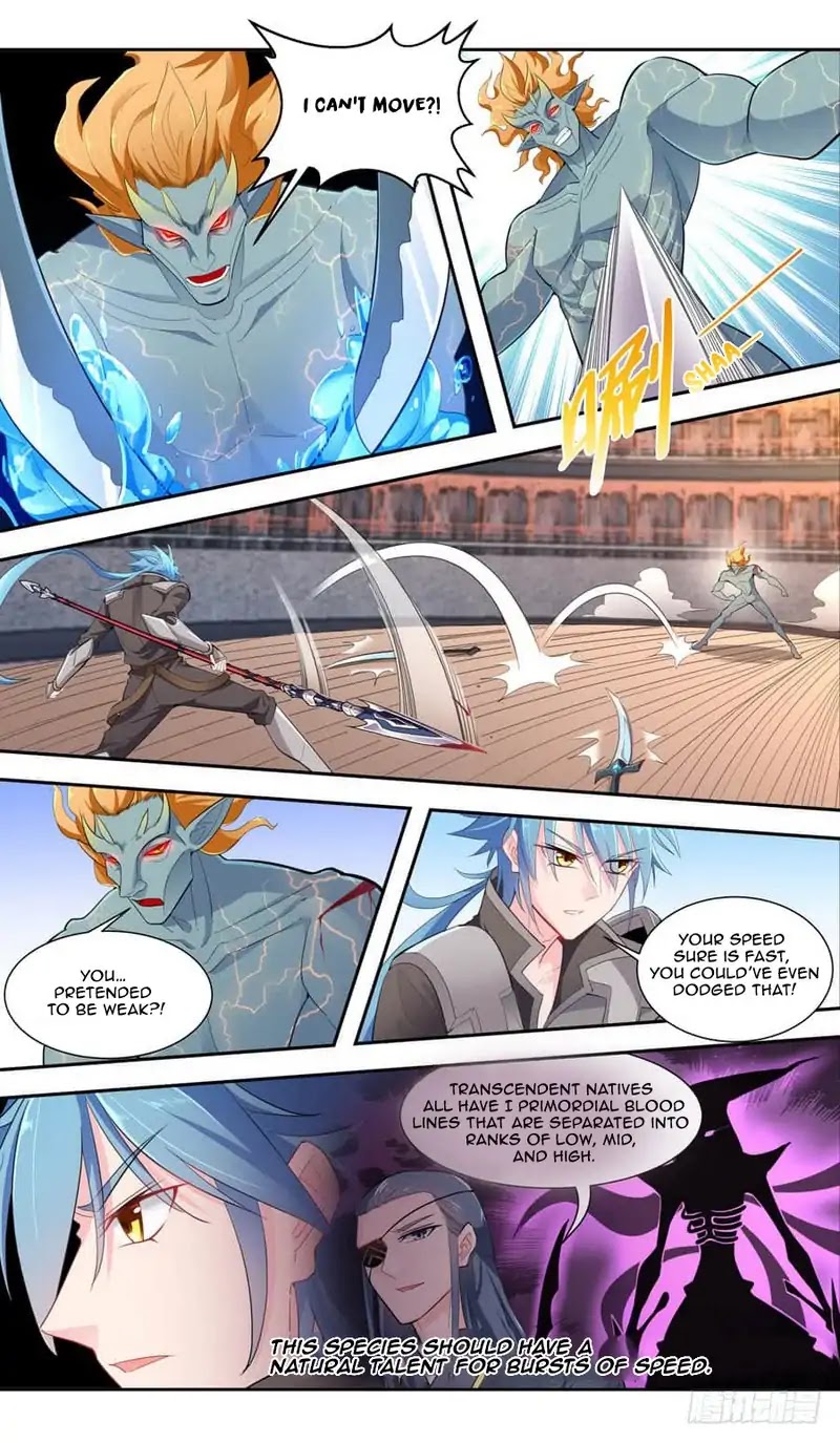 Lord Xue Ying Chapter 43 page 13 - Chapter 43