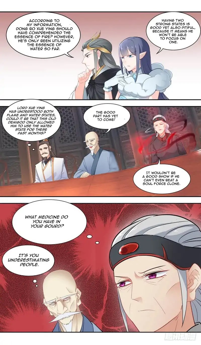 Lord Xue Ying Chapter 43 page 16 - Chapter 43