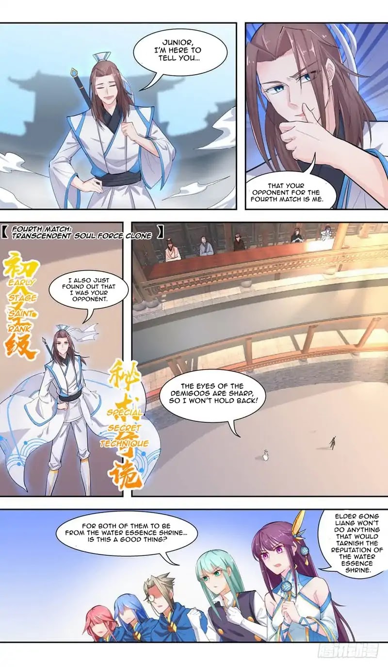 Lord Xue Ying Chapter 43 page 18 - Chapter 43