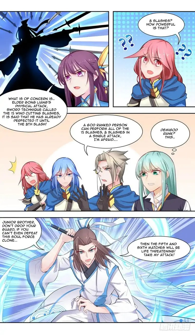 Lord Xue Ying Chapter 43 page 19 - Chapter 43