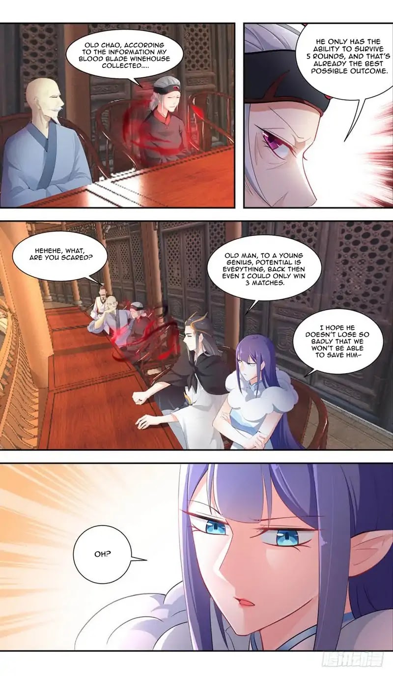 Lord Xue Ying Chapter 43 page 2 - Chapter 43