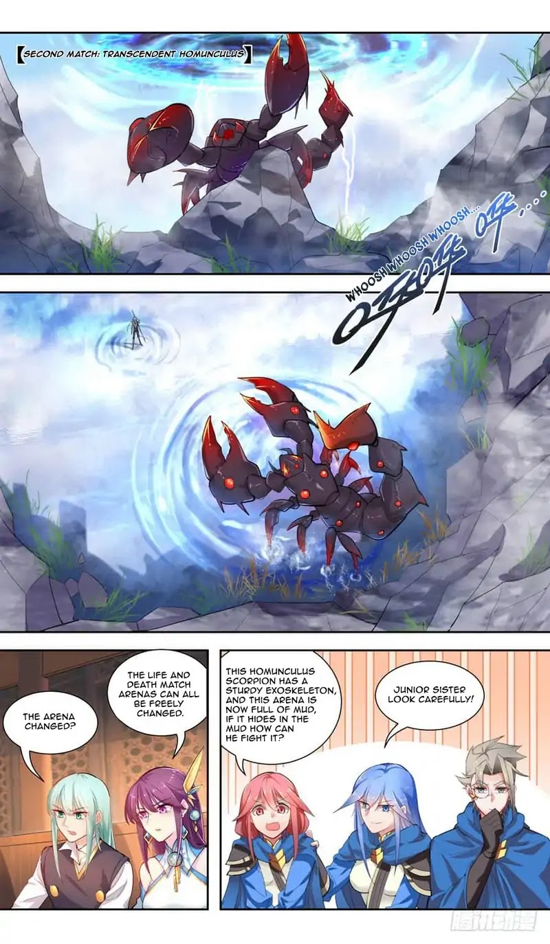 Lord Xue Ying Chapter 43 page 5 - Chapter 43
