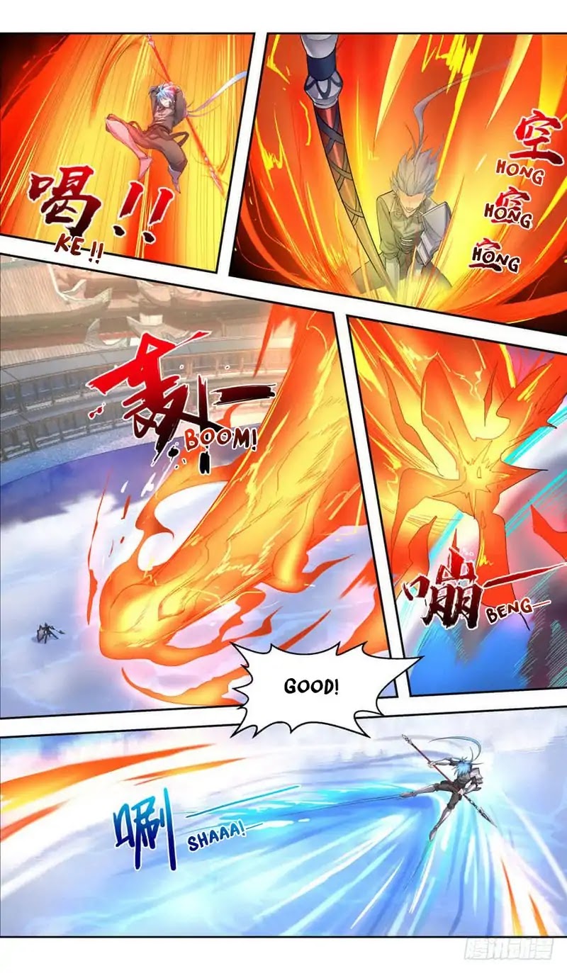 Lord Xue Ying Chapter 44 page 11 - Chapter 44