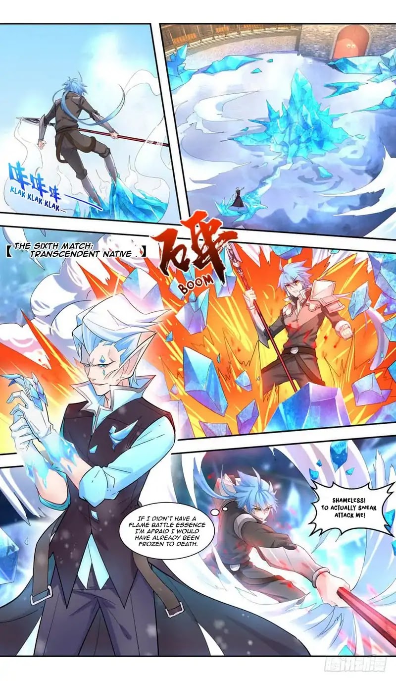 Lord Xue Ying Chapter 44 page 15 - Chapter 44