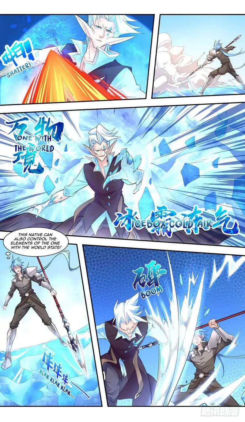 Lord Xue Ying Chapter 44 page 17 - Chapter 44