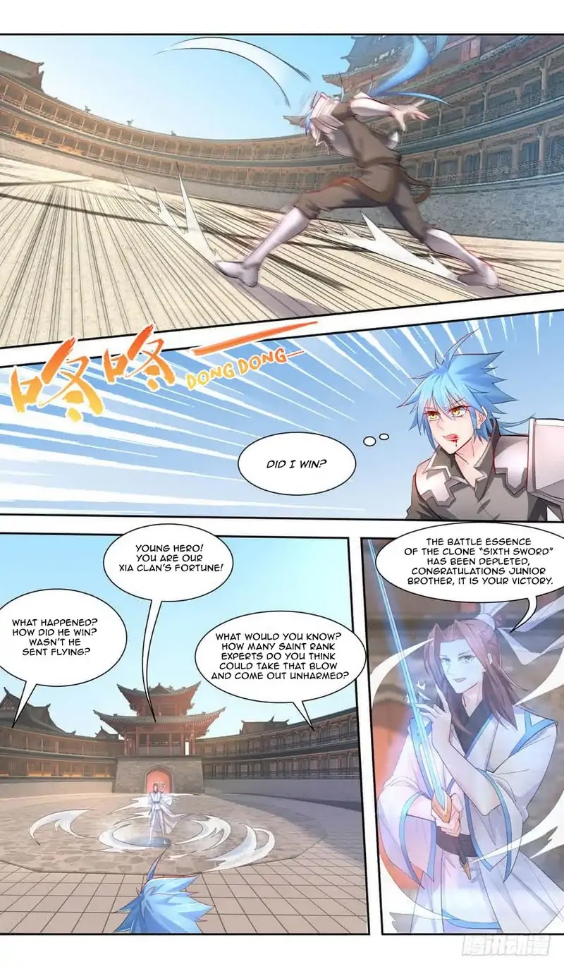 Lord Xue Ying Chapter 44 page 2 - Chapter 44