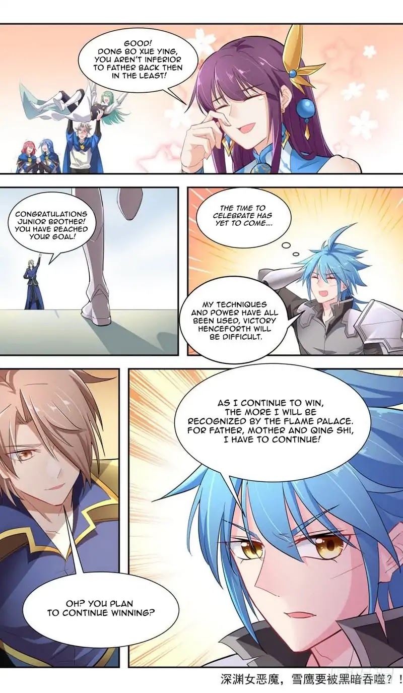 Lord Xue Ying Chapter 44 page 23 - Chapter 44