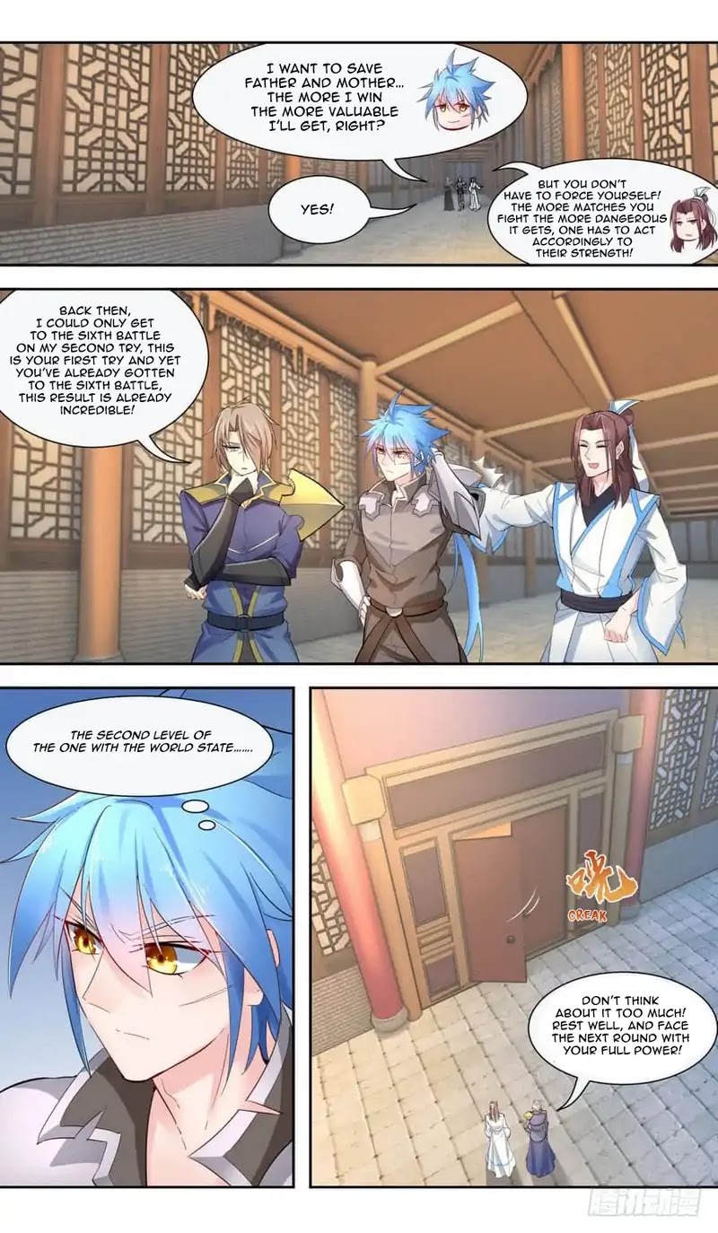 Lord Xue Ying Chapter 45 page 1 - Chapter 45