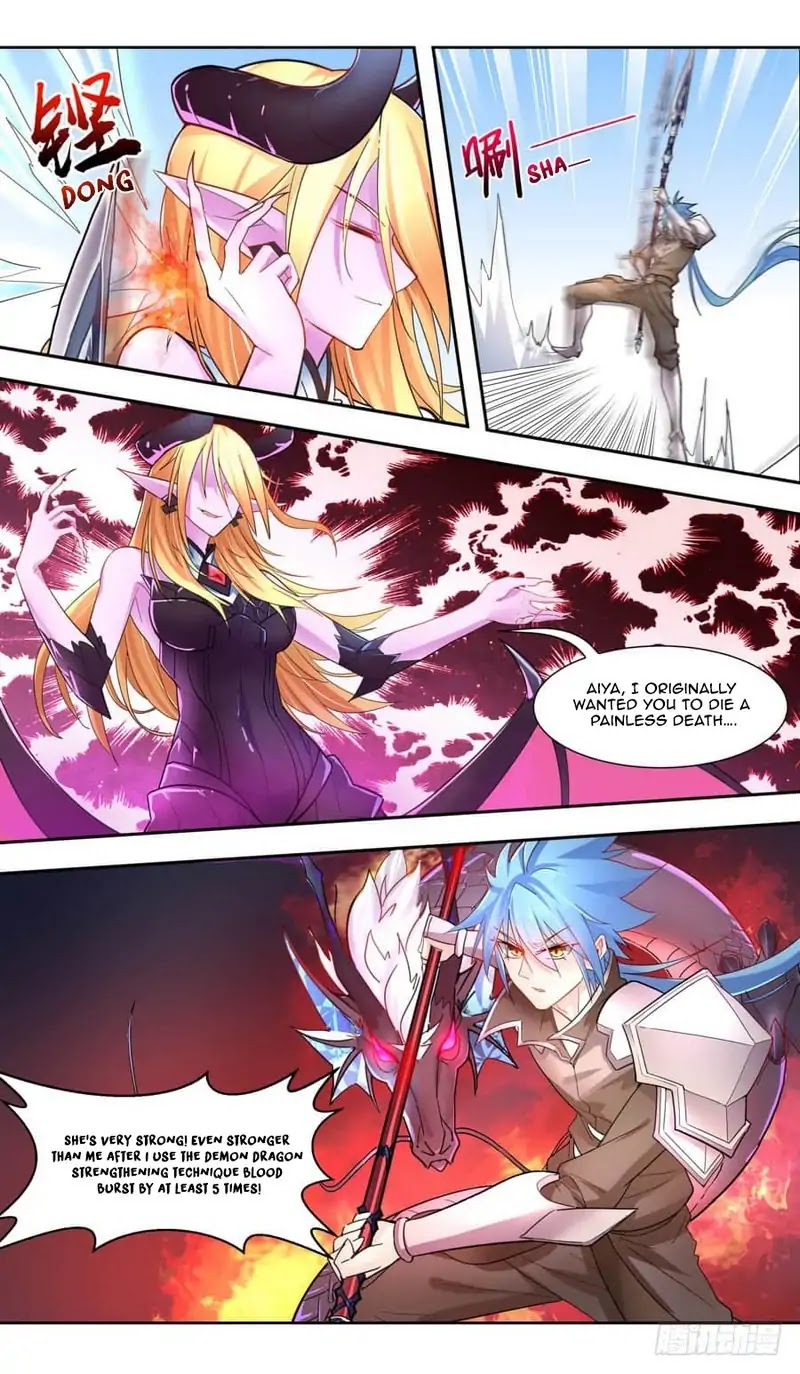 Lord Xue Ying Chapter 45 page 13 - Chapter 45