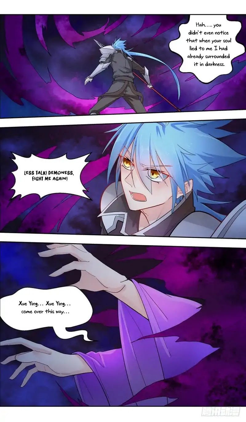 Lord Xue Ying Chapter 45 page 20 - Chapter 45