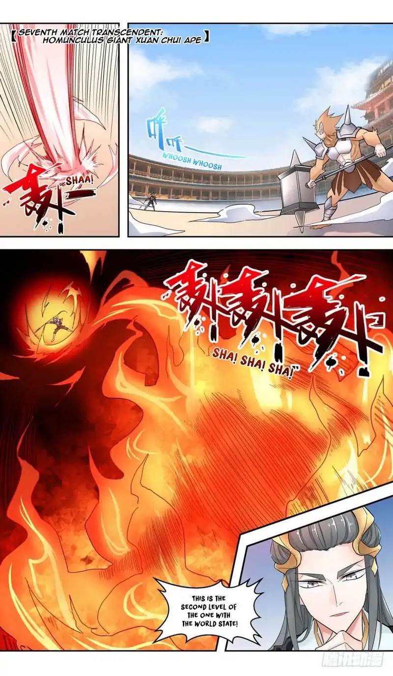 Lord Xue Ying Chapter 45 page 3 - Chapter 45