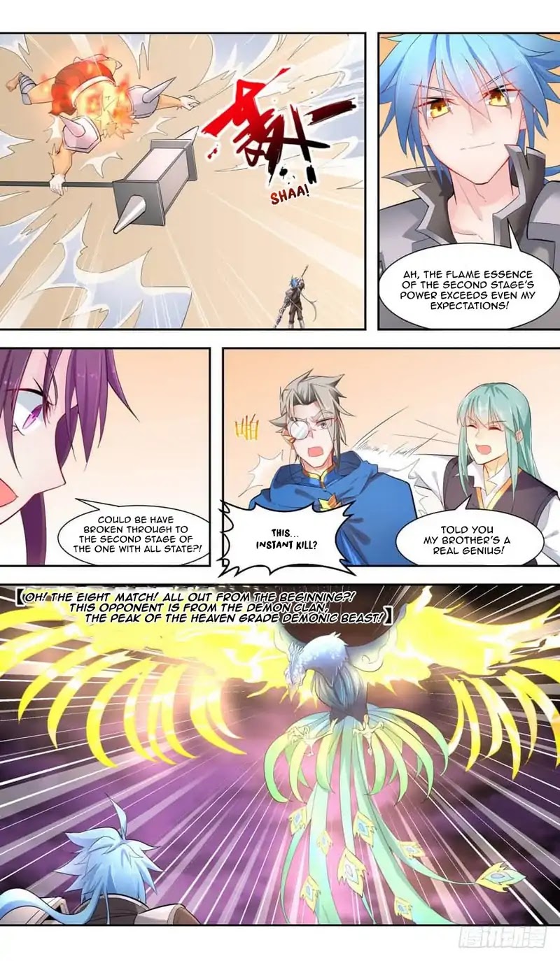 Lord Xue Ying Chapter 45 page 4 - Chapter 45