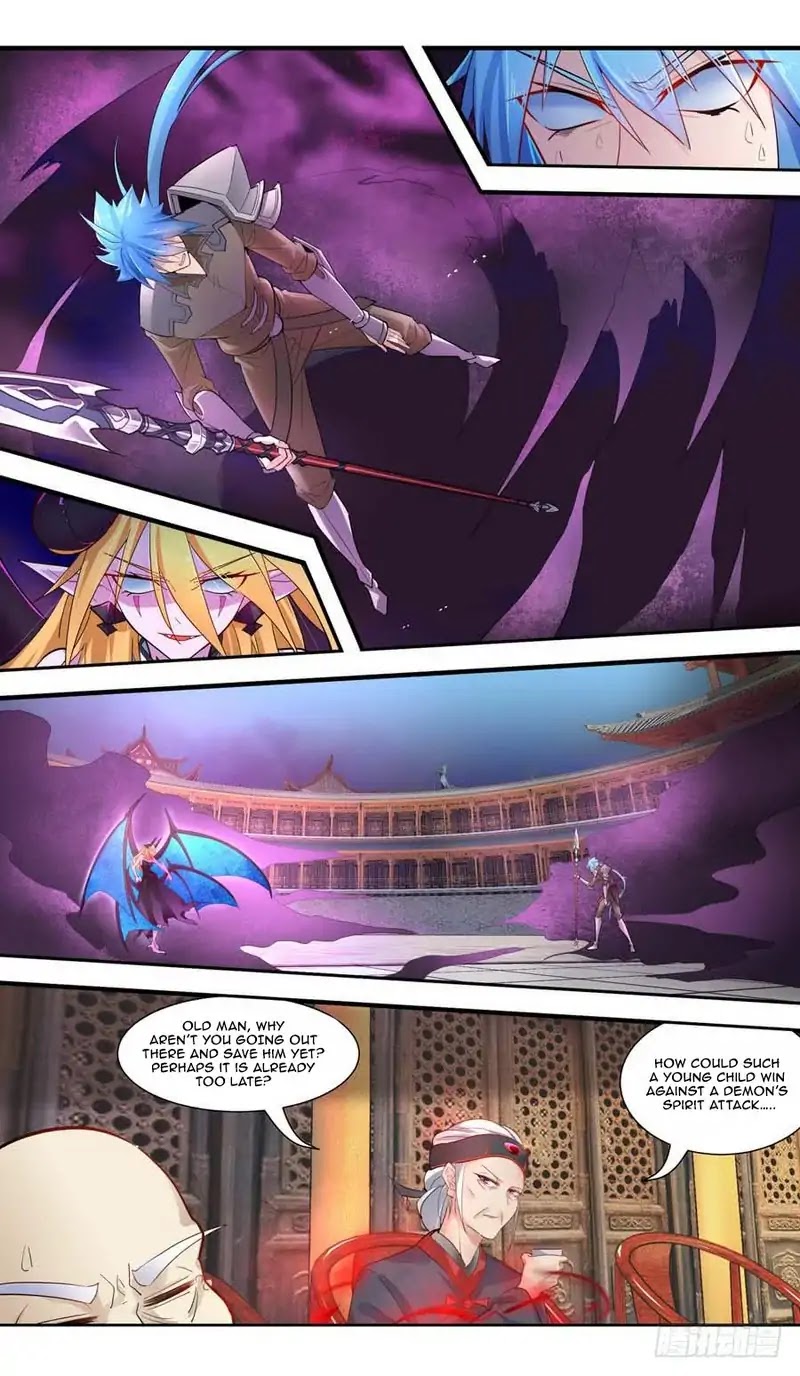 Lord Xue Ying Chapter 46 page 1 - Chapter 46
