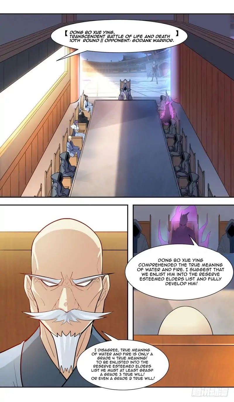 Lord Xue Ying Chapter 46 page 12 - Chapter 46