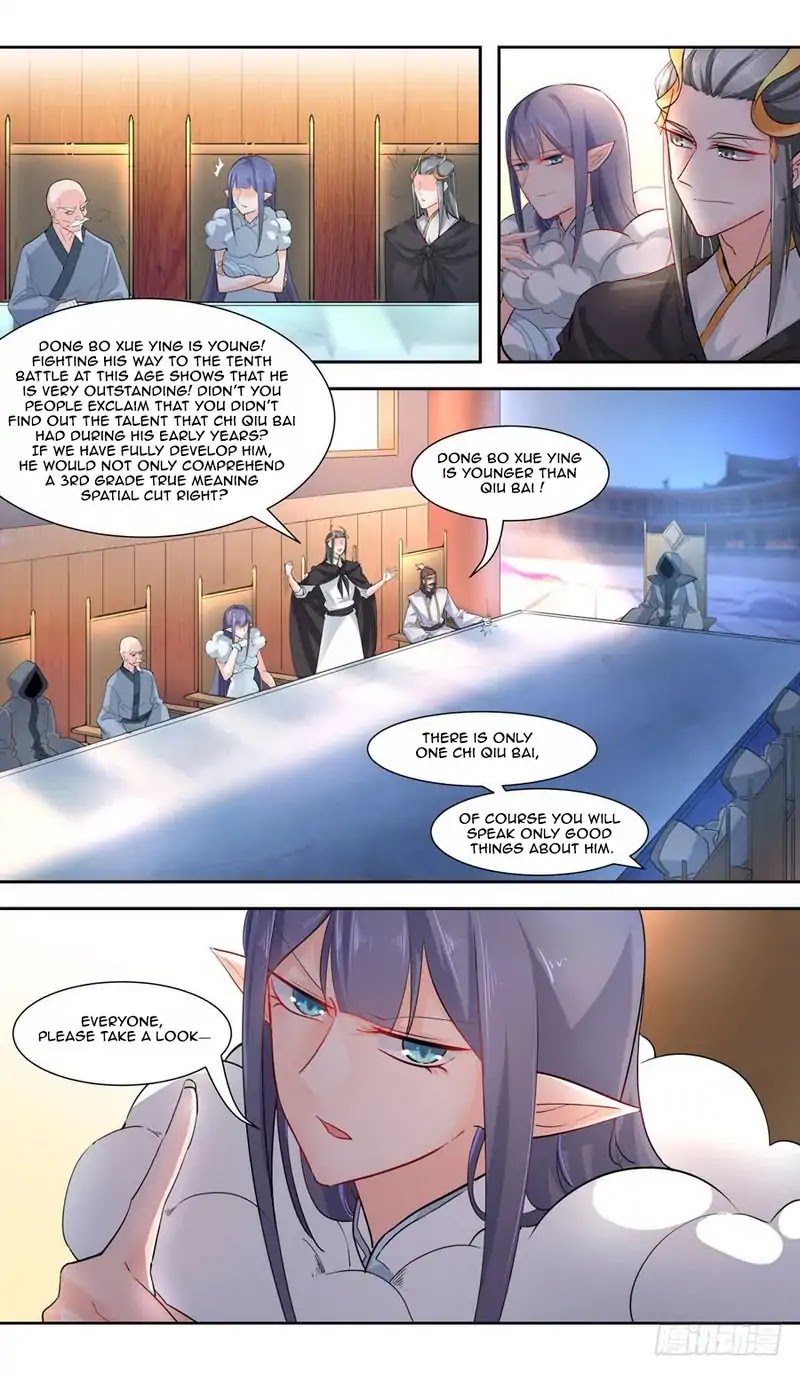 Lord Xue Ying Chapter 46 page 14 - Chapter 46