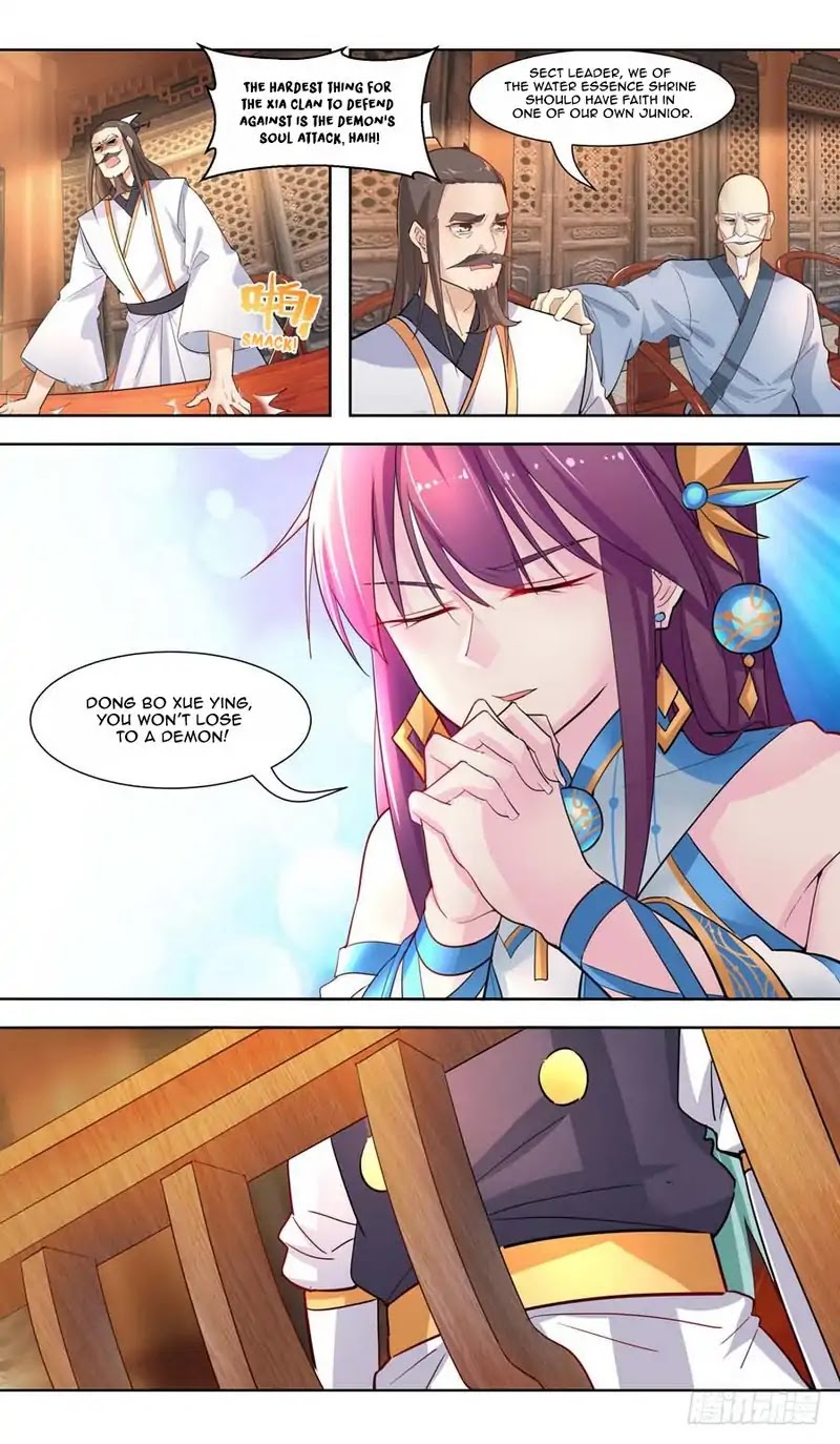 Lord Xue Ying Chapter 46 page 2 - Chapter 46