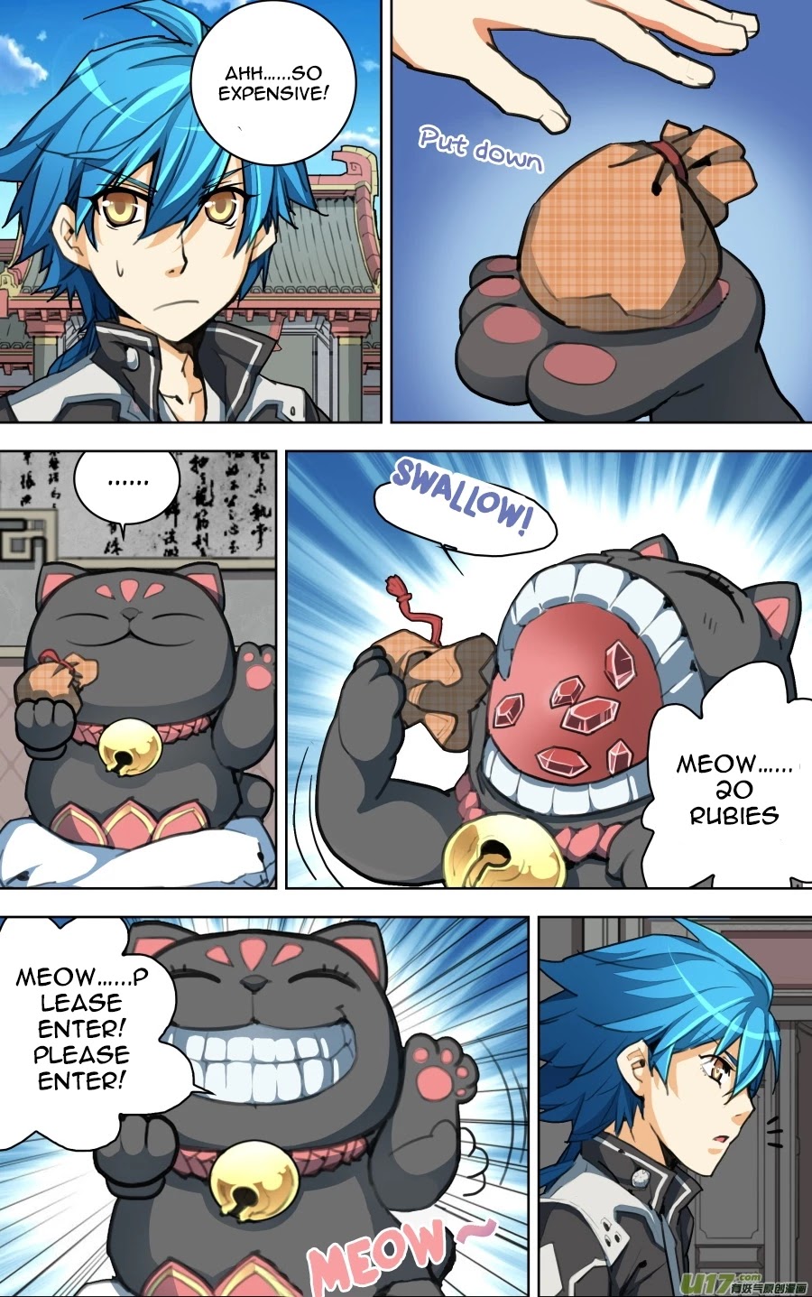 Lord Xue Ying Chapter 5.1 page 4 - Chapter 5.1: No Turning Back (1)