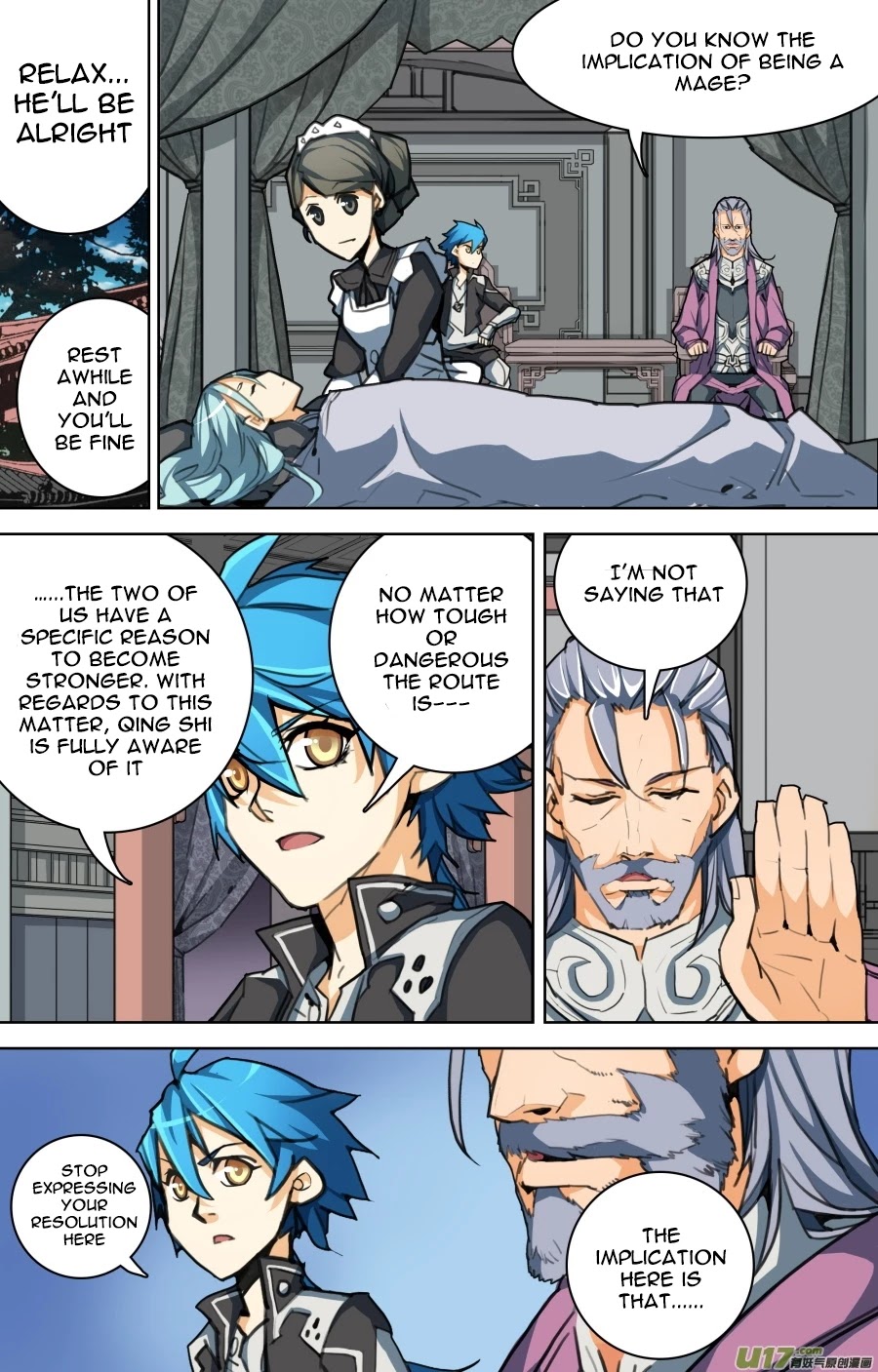 Lord Xue Ying Chapter 5.1 page 8 - Chapter 5.1: No Turning Back (1)