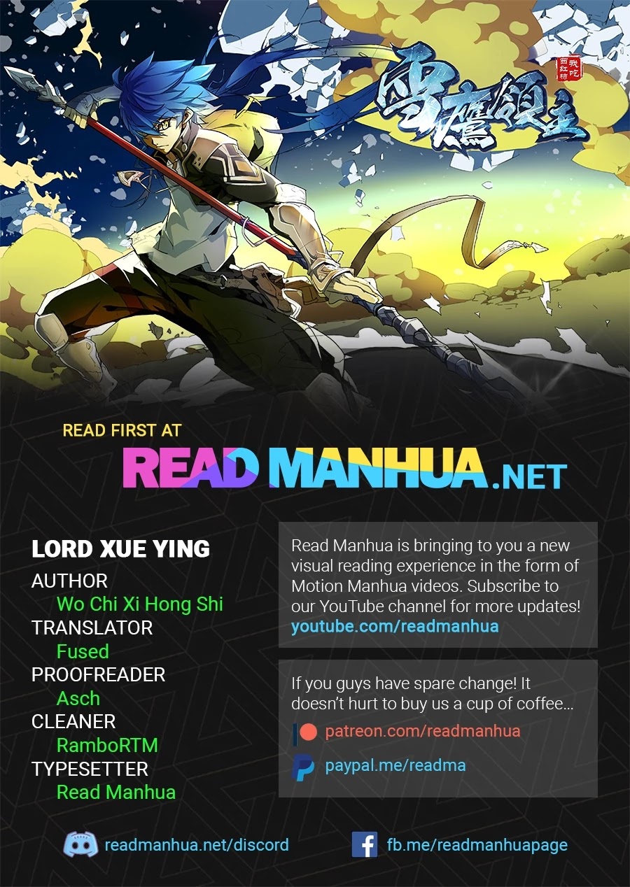 Lord Xue Ying Chapter 5.2 page 1 - Chapter 5.2: No Turning Back (2)