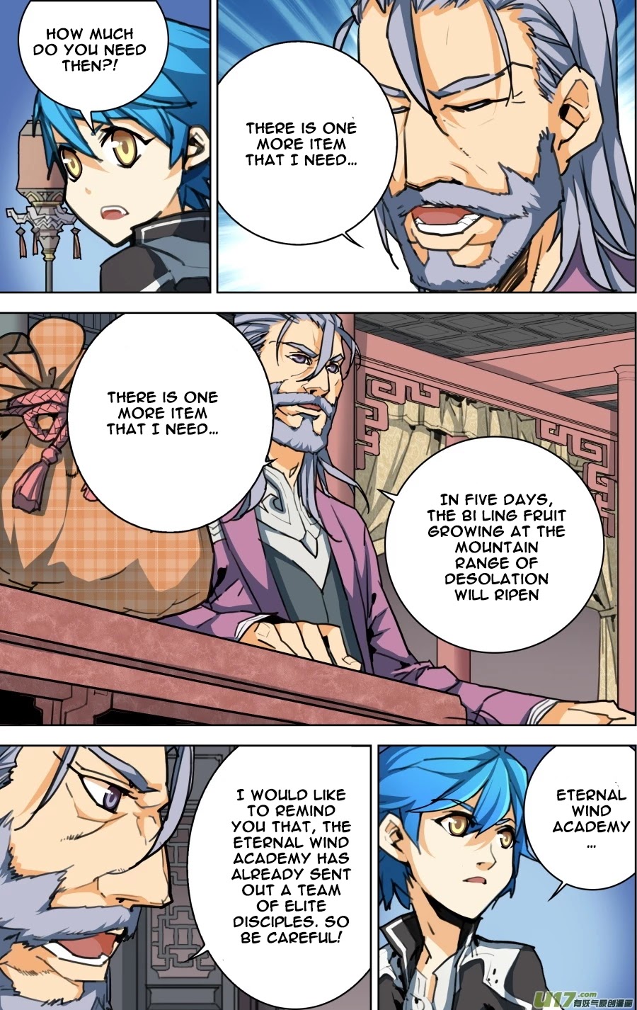 Lord Xue Ying Chapter 5.2 page 2 - Chapter 5.2: No Turning Back (2)