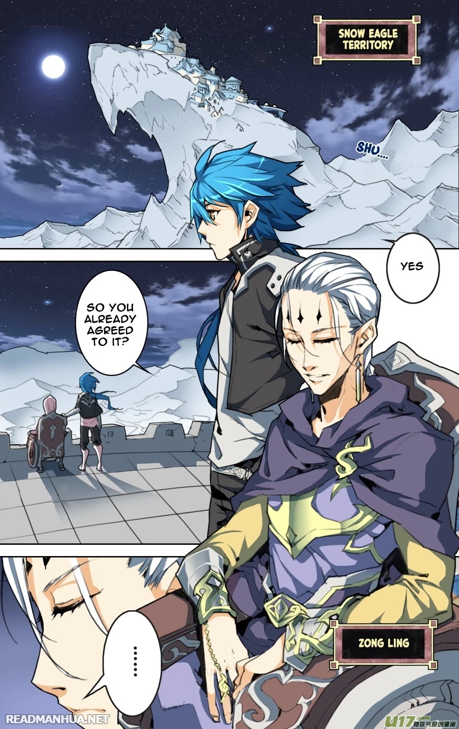 Lord Xue Ying Chapter 5.2 page 3 - Chapter 5.2: No Turning Back (2)